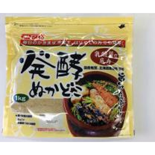 みたけ 発酵ぬかどこ 1kg【08/10 新商品】