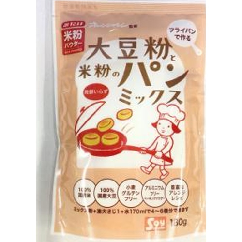 みたけ 大豆粉と米粉のパンミックス 180g