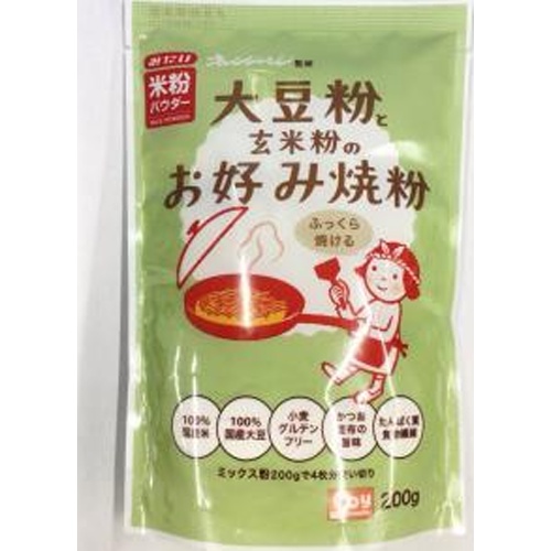 みたけ 大豆粉と玄米粉のお好み焼粉 200g