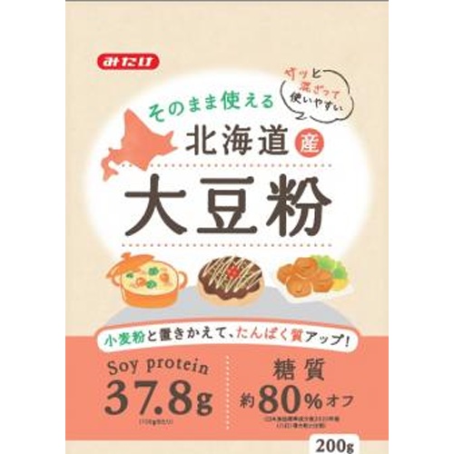 みたけ 北海道産大豆粉 200g