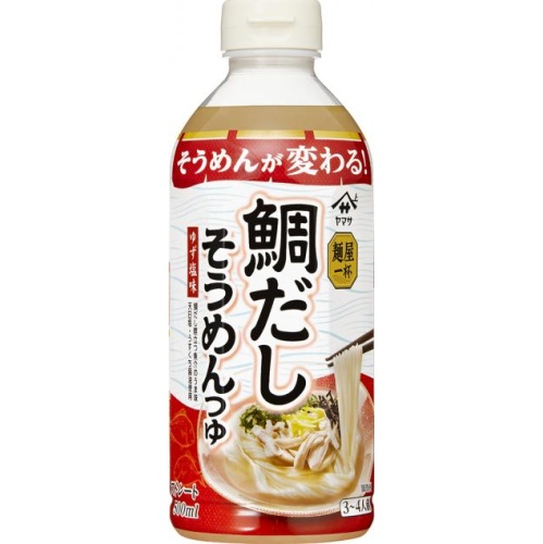 ヤマサ 麺屋一杯 鯛だしそうめんつゆ500ml【01/27 新商品】