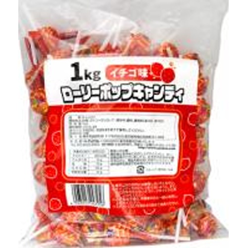 やおきん ローリーポップイチゴ味 1kg