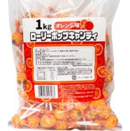 やおきん ローリーポップオレンジ味 1Kg【10/18 新商品】