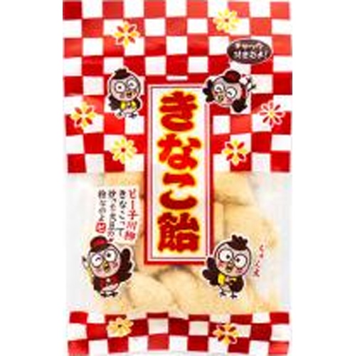 やおきん きなこ飴 ちゅん太とピーコ65g【10/18 新商品】