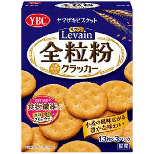 Ybc ルヴァン全粒粉クラッカーs 39枚 商品紹介 お菓子 駄菓子の仕入れや激安ネット通販なら菓子卸問屋タジマヤ