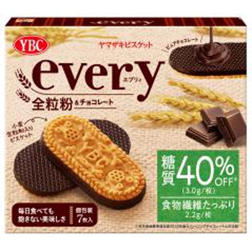 Ybc エブリィ全粒粉ビスケット チョコレート7枚 商品紹介 お菓子 駄菓子の仕入れや激安ネット通販なら菓子卸問屋タジマヤ