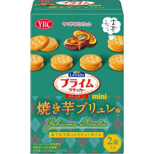 YBC ルヴァンPミニサンド 焼き芋ブリュレ56g