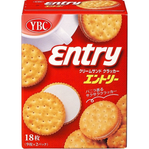 Ybc エントリーs2パック 18枚 商品紹介 お菓子 駄菓子の仕入れや激安ネット通販なら菓子卸問屋タジマヤ