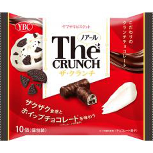 YBC ザ・クランチ 10個【09/05 新商品】