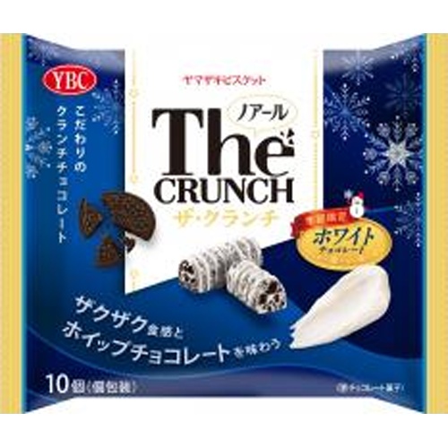 YBC ザ・クランチホワイト 10個【11/14 新商品】