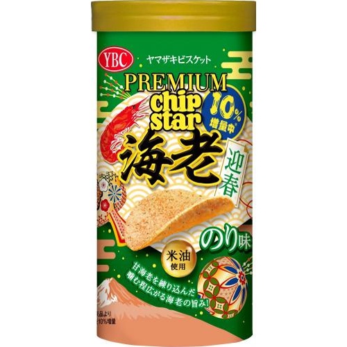 YBC 新春プレミアムチップスター海老のり味50g【12/12 新商品】