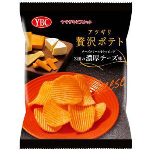 YBC アツギリ贅沢ポテト3種の濃厚チーズ味55g