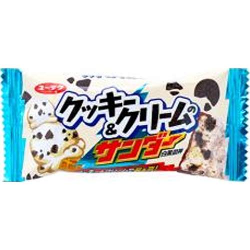 有楽 クッキー&クリームのサンダー 1本【03/17 新商品】