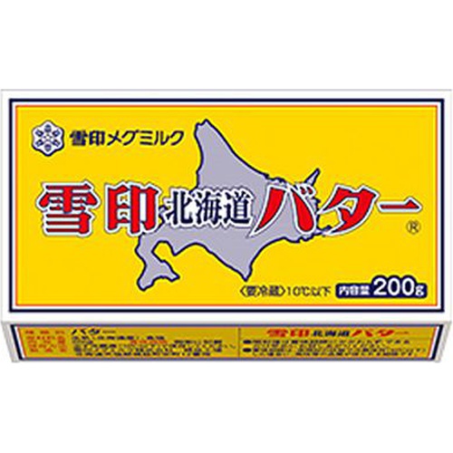 雪印 北海道バター 200g