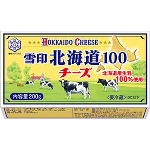 雪印 北海道100チーズ 200g