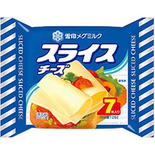 雪印 スライスチーズ7枚 126g 商品紹介 お菓子 駄菓子の仕入れや激安ネット通販なら菓子卸問屋タジマヤ