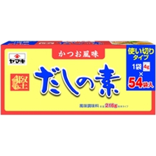 シマヤ だしの素粉末 10gx18袋 | 商品紹介 | お菓子・駄菓子の仕入れや