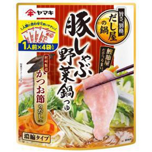 ヤマキ 豚しゃぶ野菜鍋つゆ かつお節26g×4袋