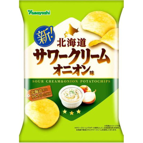 山芳 ポテト北海道サワークリームオニオン味 47g | 商品紹介 | お菓子