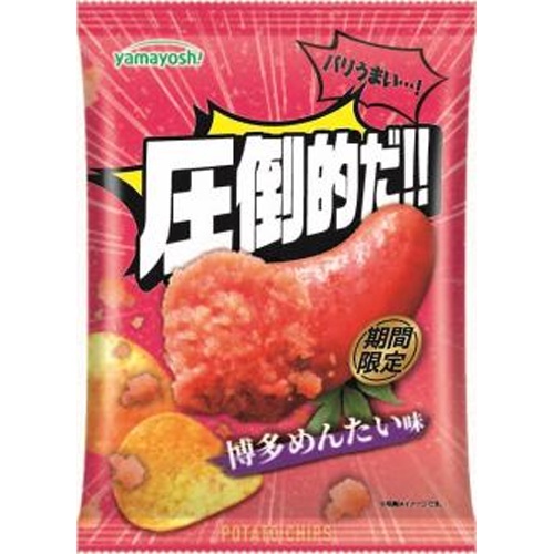 山芳 圧倒的だ!博多めんたい味【11/04 新商品】