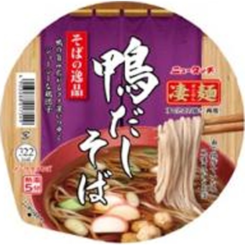 ニュータッチ 凄麺 そばの逸品鴨だしそば