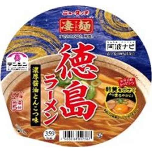 ニュータッチ 凄麺 徳島ラーメン濃厚醤油とんこつ味