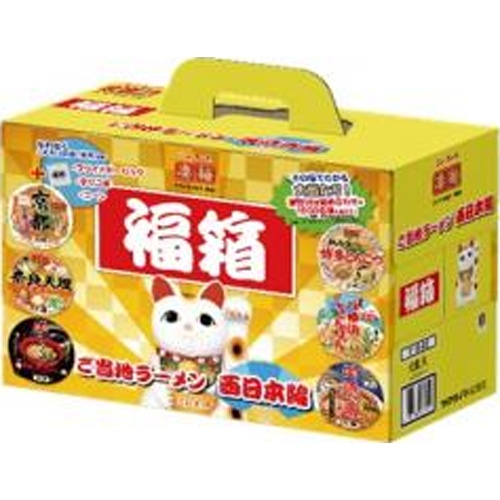 ニュータッチ 凄麺福箱 ご当地ラーメン西日本編【11/27 新商品】