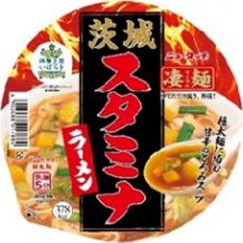 ニュータッチ 凄麺 茨城スタミナラーメン【03/03 新商品】