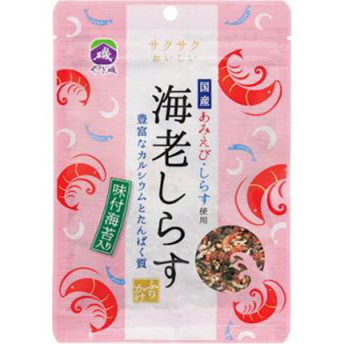 やま磯 海老しらす袋入り 25g 商品紹介 お菓子 駄菓子の仕入れや激安ネット通販なら菓子卸問屋タジマヤ