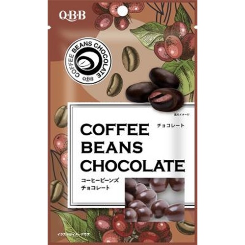 QBB コーヒービーンズチョコレート 40g