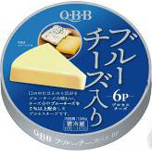 QBB ブルーチーズ入り 6P