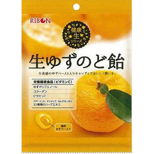 リボン 生ゆずのど飴 90g | 商品紹介 | お菓子・駄菓子の仕入れや激安