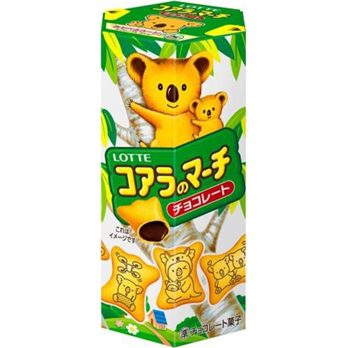 ロッテ コアラのマーチチョコ 50g 商品紹介 お菓子 駄菓子の仕入れや激安ネット通販なら菓子卸問屋タジマヤ