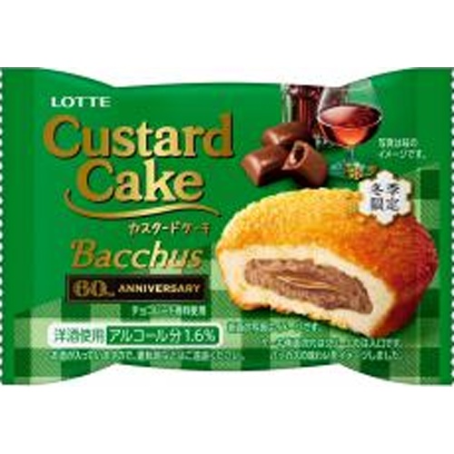 ロッテ カスタードケーキバッカス仕立て個売り 1個