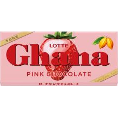 ロッテ ガーナピンクチョコレート 45g【01/07 新商品】