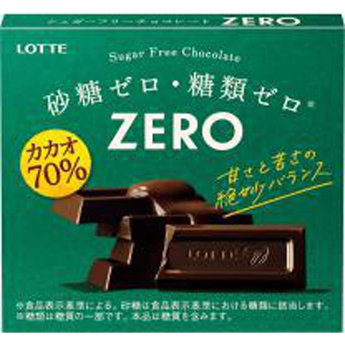 ロッテ ゼロカカオ70% 50g | 商品紹介 | お菓子・駄菓子の仕入れや激安 