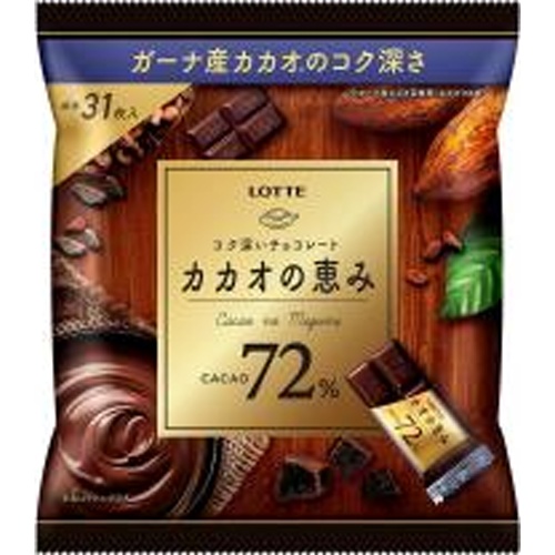 ロッテ カカオの恵み72% シェアパック124g