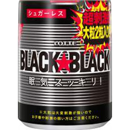 ロッテ ブラックブラック粒ボトル 133g