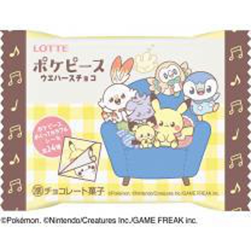 ロッテ ポケピースウエハースチョコ1枚(ポケモン) | 商品紹介 | お菓子