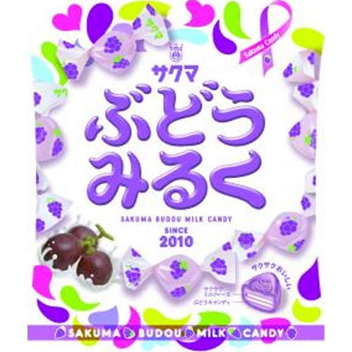 サクマ ぶどうみるく 40g【09/30 新商品】