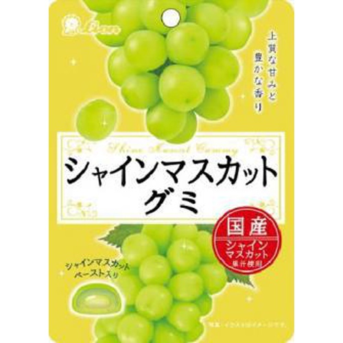 ライオン シャインマスカットグミ 35g | 商品紹介 | お菓子・駄菓子の