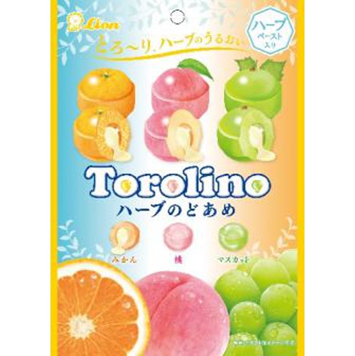 ライオン トロリーノハーブのどあめ 62g【09/24 新商品】