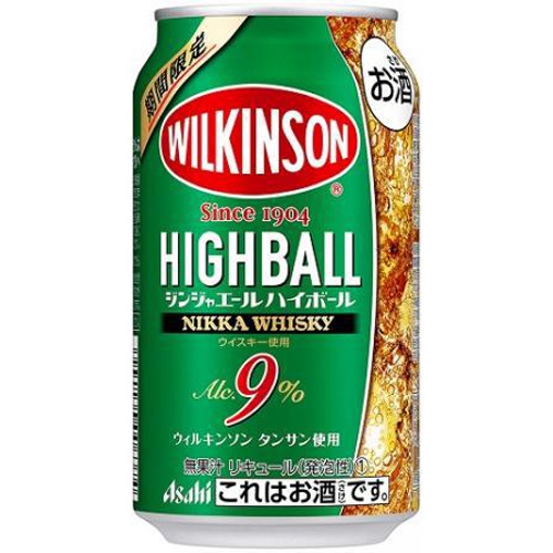 ウィルキンソンハイボール ジンジャーエール350ml 商品紹介 お菓子 駄菓子の仕入れや激安ネット通販なら菓子卸問屋タジマヤ