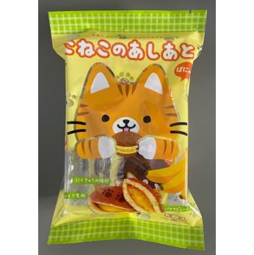 津具屋 こねこのあしあと ばにゃにゃ6個【11/26 新商品】