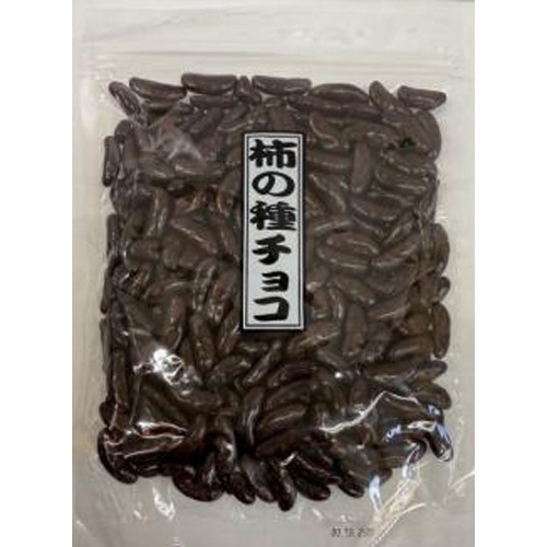 ★寺沢 柿の種チョコ 240g【01/22 新商品】