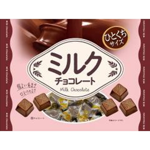 ★寺沢 ひとくちミルクチョコレート 375g【01/20 新商品】