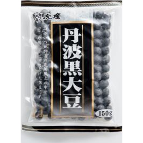 虎屋 岡山県産丹波黒大豆 150g【11/16 新商品】