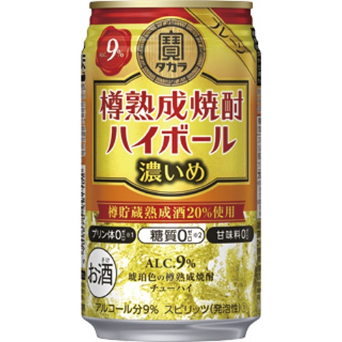 宝 樽が香る焼酎ハイボール 濃いめ350ml 商品紹介 お菓子 駄菓子の仕入れや激安ネット通販なら菓子卸問屋タジマヤ