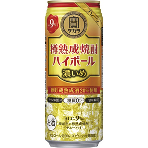 宝 樽が香る焼酎ハイボール 濃いめ500ml 商品紹介 お菓子 駄菓子の仕入れや激安ネット通販なら菓子卸問屋タジマヤ