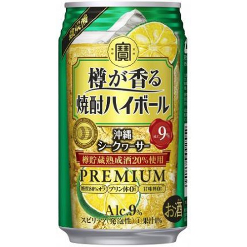 株式会社タジマヤ 樽が香る焼酎ハイボール 沖縄シークヮーサー350